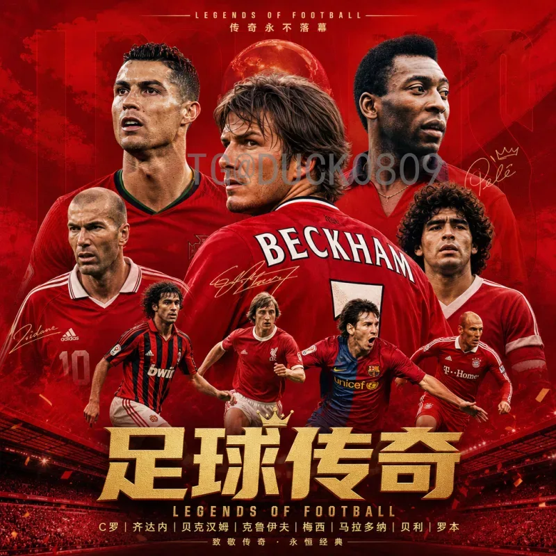 详细2026美加墨世界杯小组赛直播时间安排全解析